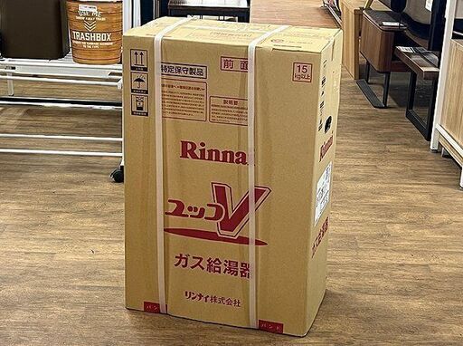 (Y)北大前! 札幌 引取 新品 未使用品 Rinnai/リンナイ ガス給湯器 ユッコV RUX-V1615SWFA(A)-E 2021年製 16号 LPガス/プロパンガス 2010612