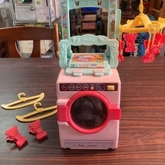 ぽぽちゃんのランドリールーム　リアルな洗たくき&変身ランドリーラック