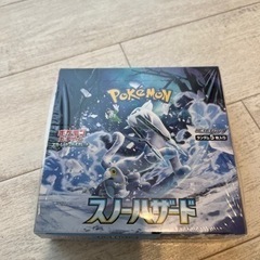 ポケモンカード スノーハザード最終値下げの画像