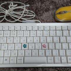 スリムキーボードとマウス