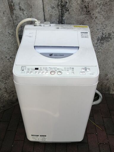 洗濯機・送料無料「条件あり」