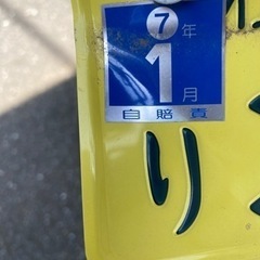 ライブディオ　自賠責令和7年1月の画像