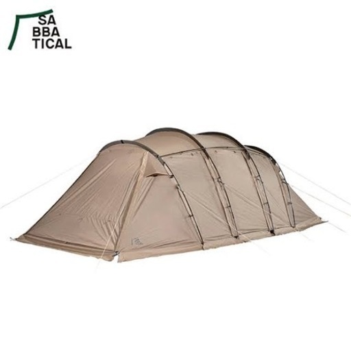 サバティカル　アルニカ　サンドストーン