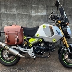 【期間限定】ホンダ　グロム(GROM)