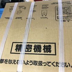 川本　NFH2　温水用ソフトカワエース　未使用品　50/60Hz　【ハンズクラフト宜野湾店】の画像