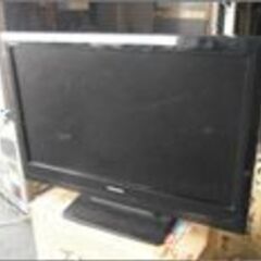 電話で見積　粗大ゴミ、家電.家具　布団回収します 　 - 地元のお店