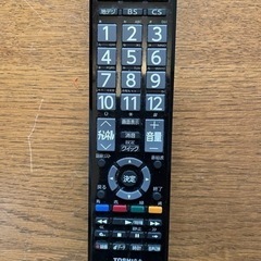 東芝　レグザ　32インチの画像