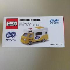 ✨トミカ アサヒ飲料 バヤリースキャンピングカー 新品 非売品