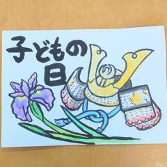 初めての絵手紙教室(大人)5月