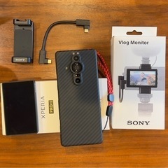 ソニー Xperia PRO-I + ソニー Vlog Monitor 【VLOG セット】の画像