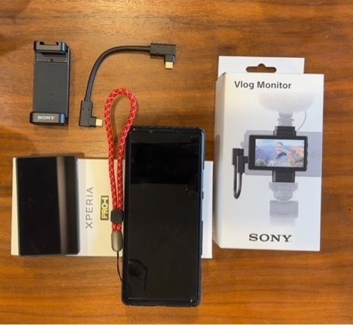 ソニー Xperia PRO-I + ソニー Vlog Monitor 【VLOG セット】