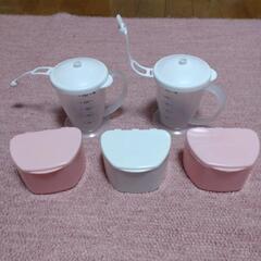 介護用品