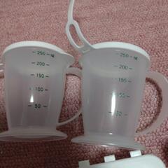 介護用品の画像