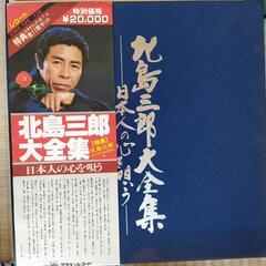 古いレコードアルバムセットの画像