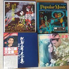 古いレコードアルバムセット