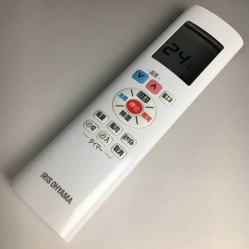 ut4/6 IRIS アイリスオーヤマ　エアコン リモコン IRA-2201W/IRW-2219A/IRA-2801W/IRW-2819A/IRW-4019A用　※赤外線確認済み