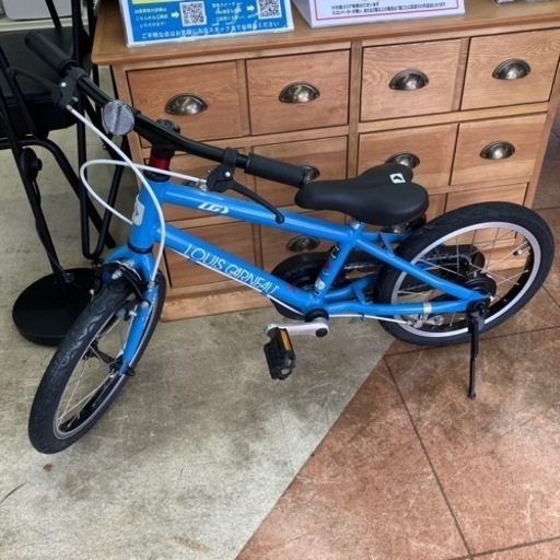 7/10 値下げ?極美品?LOUIS GARNEAU 16インチ キッズ自転車 LGS-K16 lite ルイガノ 582