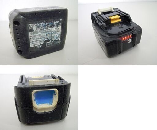 makita 14.4V 125mm 充電式丸ノコ HS470D ホワイト 木工用 超硬丸のこ 本体+バッテリ1個セット DIY 丸鋸 マキタ ☆ 札幌市 北区 屯田