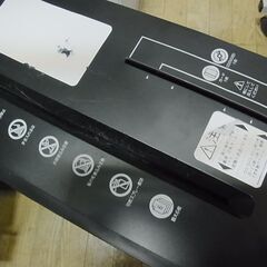 セール中につき、通常特価6,578円より30％引きの4,604円!　KOKUYO コクヨ　パーソナルシュレッダー　KPS-MX100　電動シュレッダー　デスクサイドマルチシュレッダー　サイレント・デュオの画像