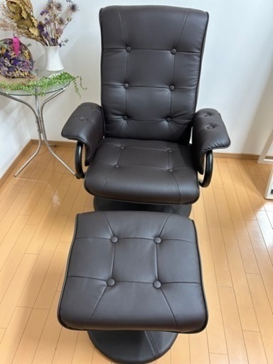 サロン用　リクライニングチェアオットマン付き　美品
