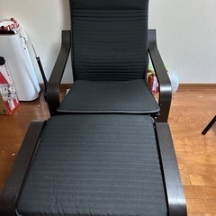 ポエング　IKEA イケア　オットマンとセットで