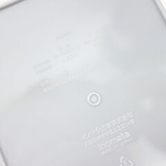 【No.32】小物入れ4個セットの画像