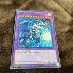 遊戯王カードです😁