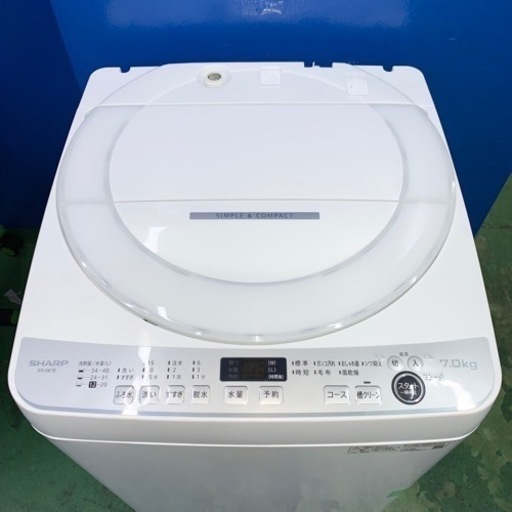 ⭐️SHARP⭐️全自動洗濯機　2021年 7KG 美品　大阪市近郊配送無料