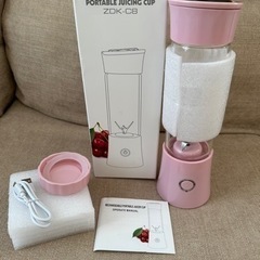 新品未使用ミキサー、ジューサーの画像