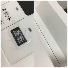 🔷🔶🔷ut3/95 ノーリツ ガスファンヒーター GFH-4006S-W5 20年製 都市ガス　ホワイト 木造11畳 コンクリート15畳 NORITZ ※動作保証🔷🔶🔷の画像