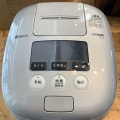 エイブイ卸:タイガー 圧力IH炊飯ジャー JPC-A101 2020年製