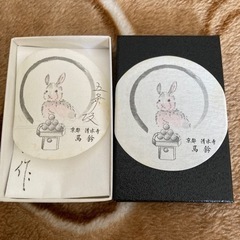 空箱の画像