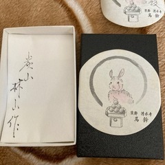 空箱の画像