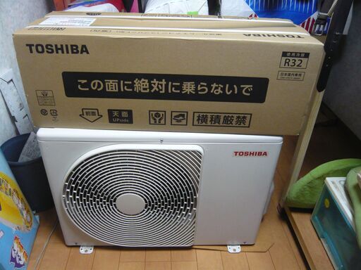 取引交渉中！①【取付込み価格】８畳用、未使用品