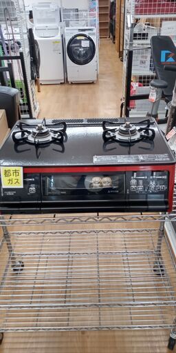 ★ジモティ割あり★ パロマ ガステーブル   14年製 都市ガス　動作確認／クリーニング済み SJ2036