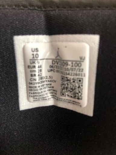 ?✨新品✨?NIKI AIR JORDAN 1 LOW SE DV1309-100