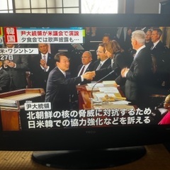 テレビ