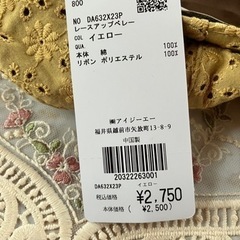 axes femme ベレー帽の画像