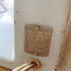 レトロ扇風機の画像
