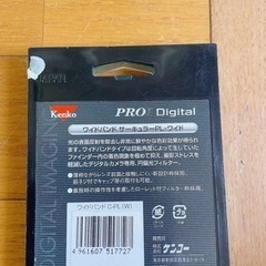 カメラのフィルターの画像