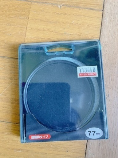 カメラのフィルター