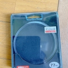 カメラのフィルター