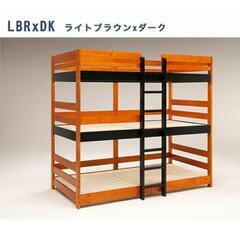 【今週、来週限定その後消します】三段ベッドの画像
