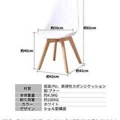 ダイニングテーブルの画像