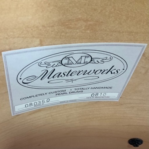 バスドラ18“Pearl Masterworks
