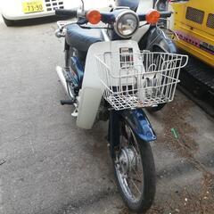 ホンダ　スーパーカブ50の画像