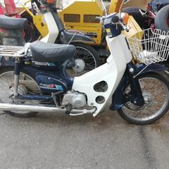 ホンダ　スーパーカブ50