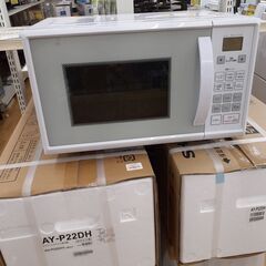 【ドリーム川西店御来店限定】 ニトリ オーブンレンジ ET516AJV-N 20年製 動作確認／クリーニング済み 【2002038255600451】