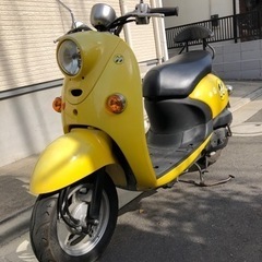 【取引完了】原付ヤマハビーノ4サイクル（SA26J）お洒落ですよ。の画像