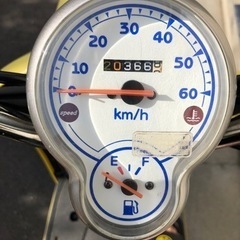 【取引完了】原付ヤマハビーノ4サイクル（SA26J）お洒落ですよ。の画像